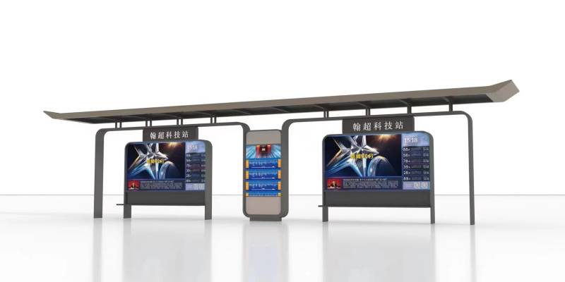 智能款公交候车亭第15车发货