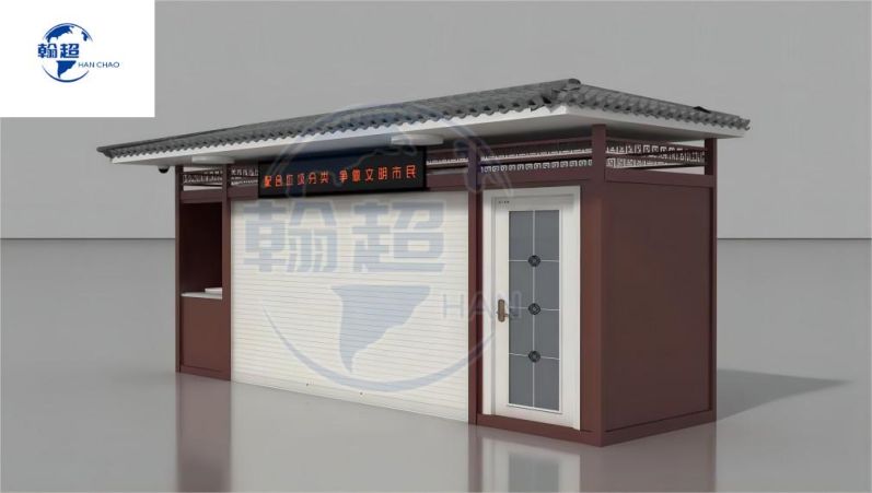 1000套垃圾分类房亭第6车发货