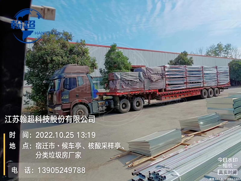 垃圾亭生产厂家