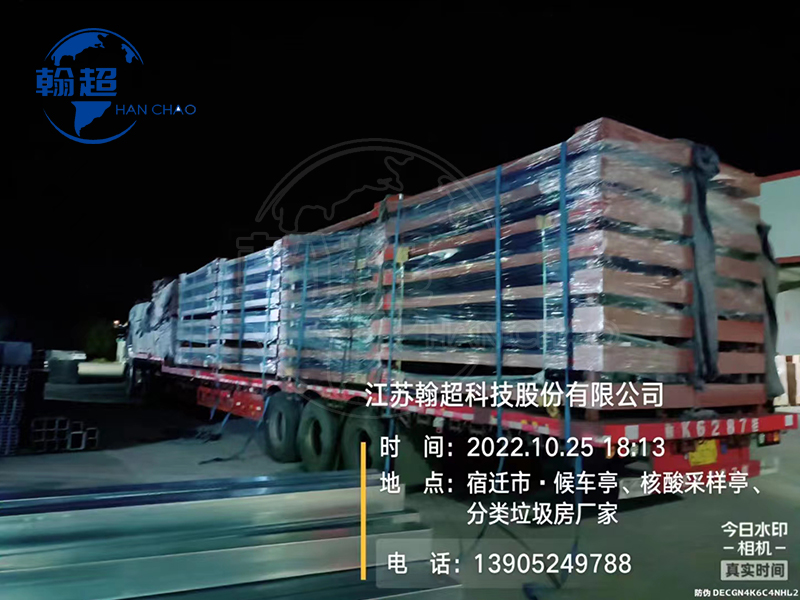 垃圾房生产厂家