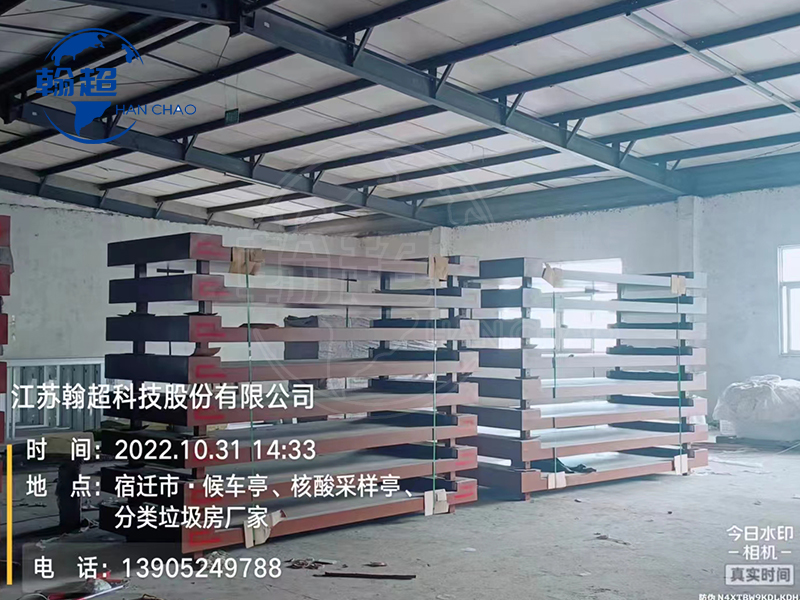 公交站台候车亭