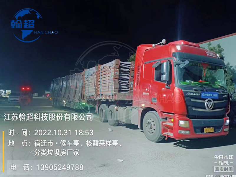 公交站亭制作厂家