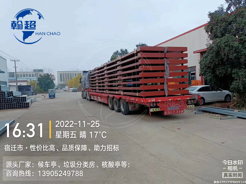 铝型材候车亭厂家