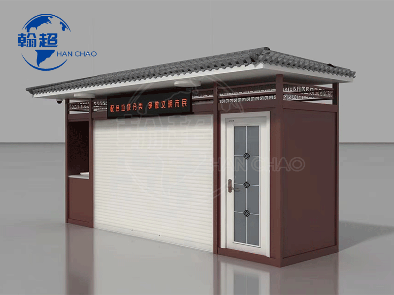 江西1000余套垃圾分类房/垃圾分类亭第21车发货