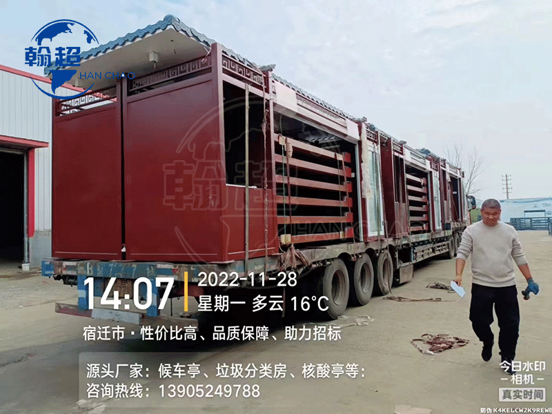 公交候车亭生产厂家