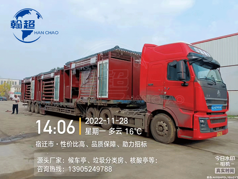 公交车站候车亭