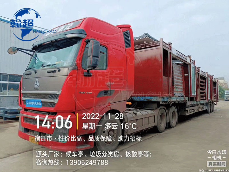 公交站候车亭厂家