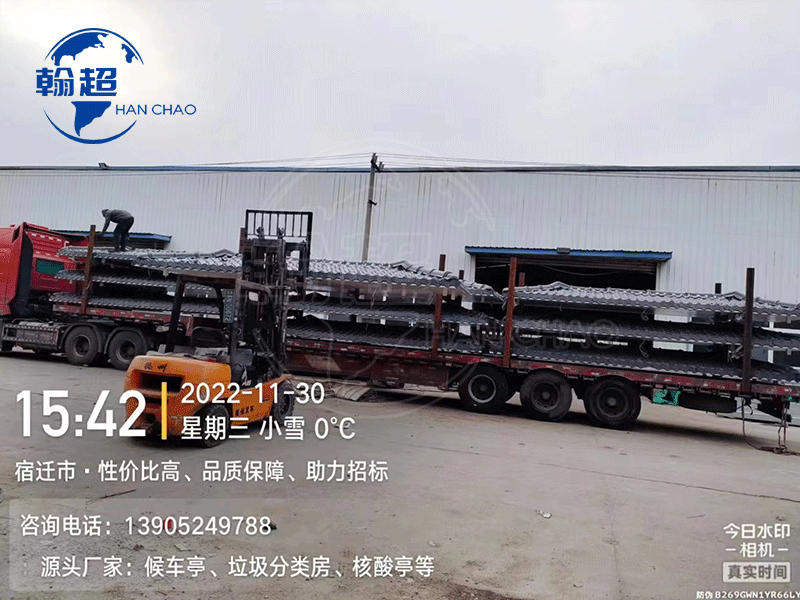 铝型材候车亭厂家