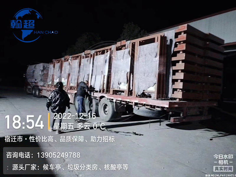 公交候车亭生产厂家