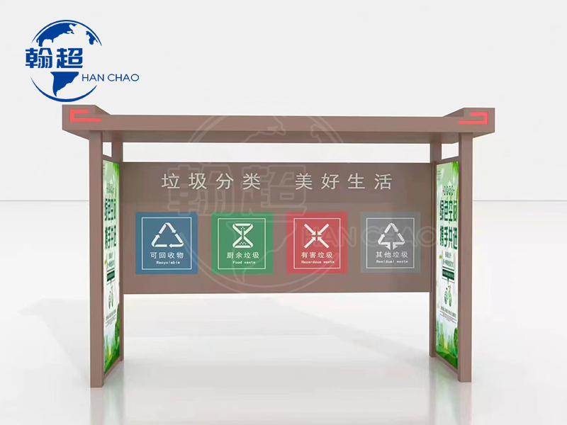 江西1000余套垃圾分类房/垃圾分类亭第27车发货