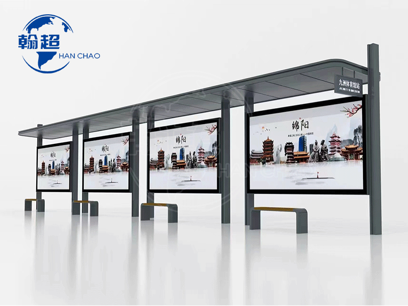 四川铝型材公交候车亭第6批次发货