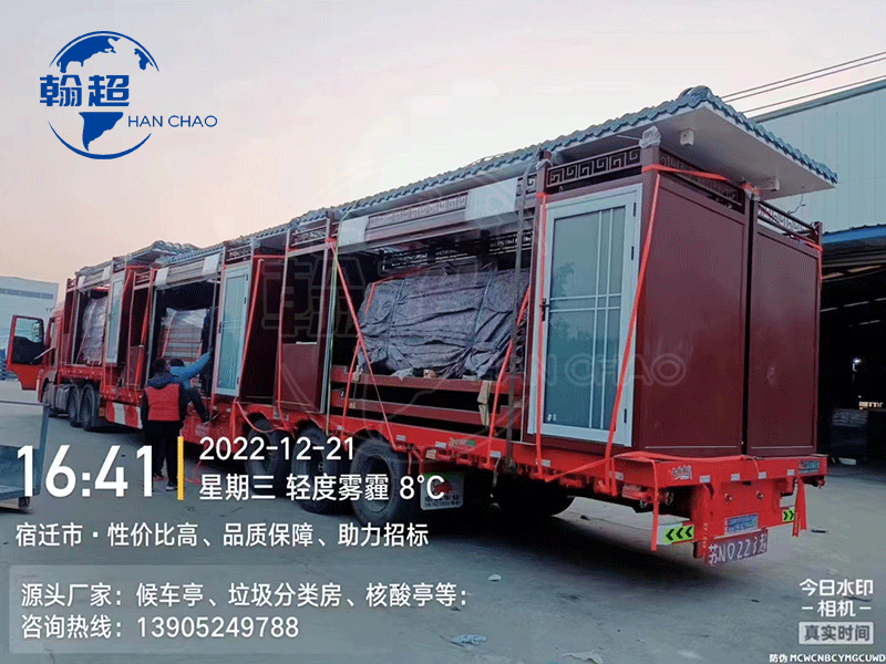 垃圾亭制作厂家