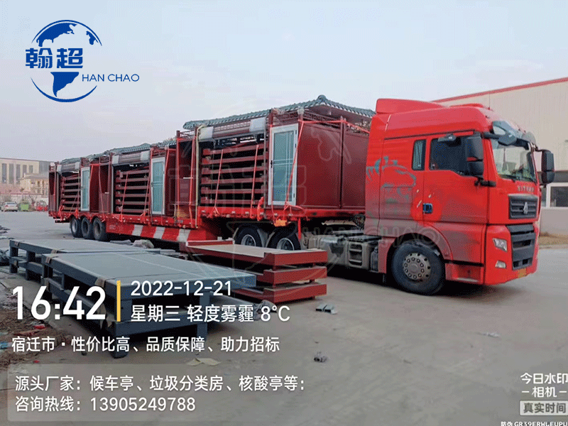 垃圾亭生产制造厂家