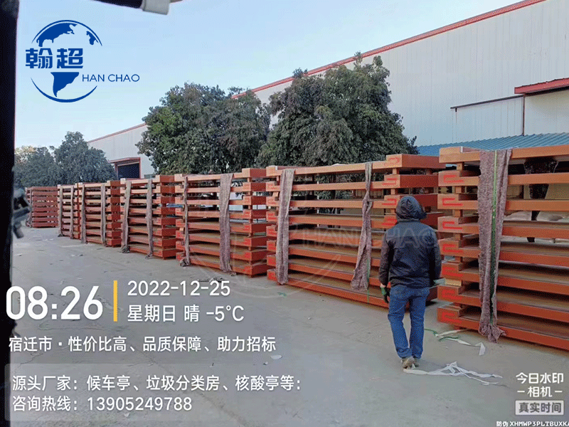 候车亭生产制造