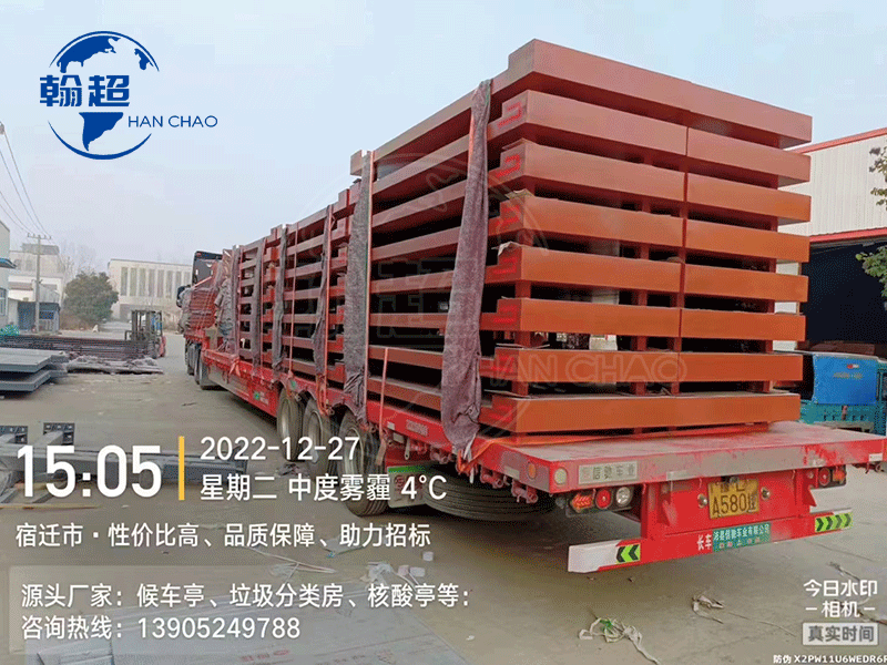 垃圾亭生产制作