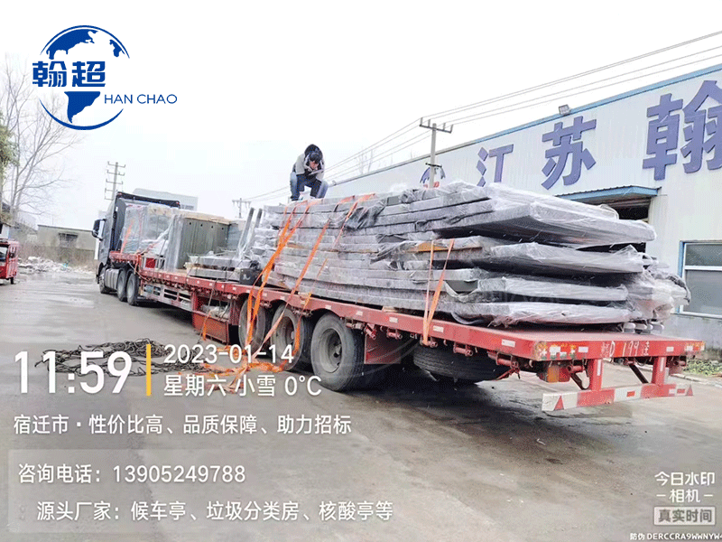 公交站候车亭厂家