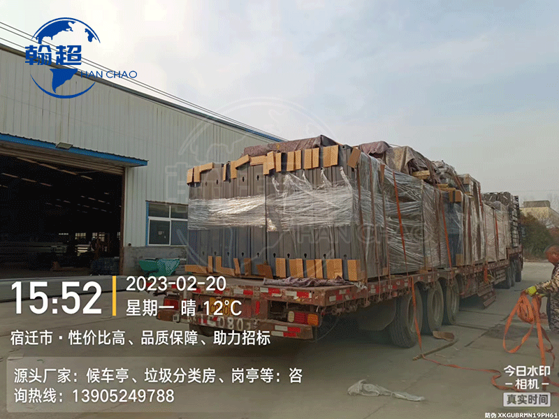 公交站候车亭厂家