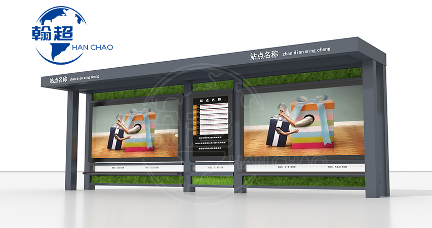 县城款候车亭第18车发货