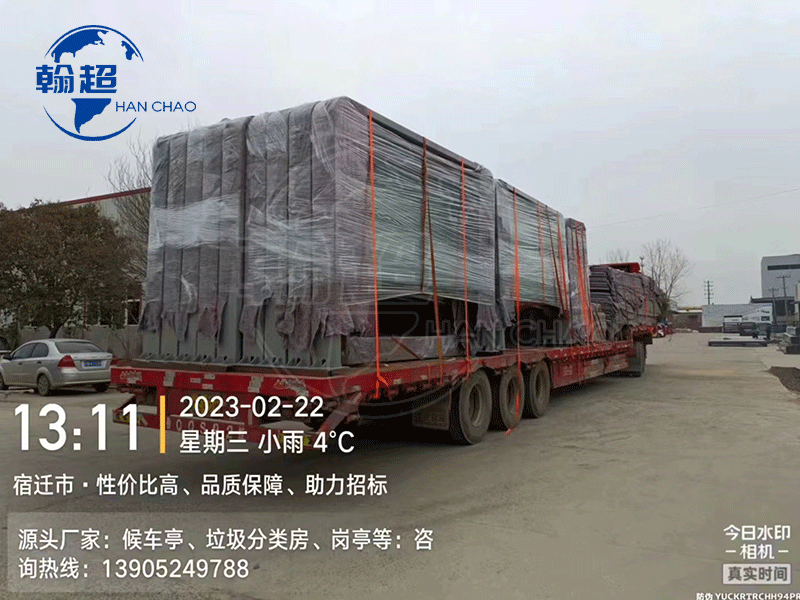 智能候车亭制作厂家