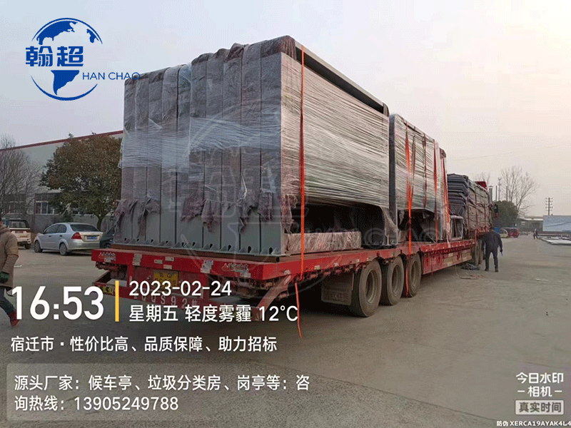 候车亭生产制作厂家