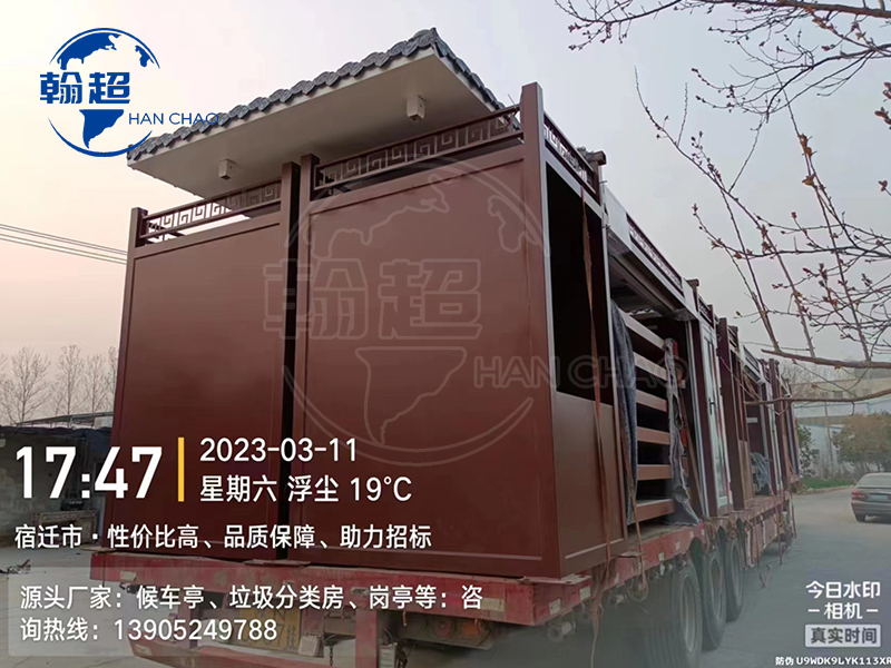 候车亭制作厂家