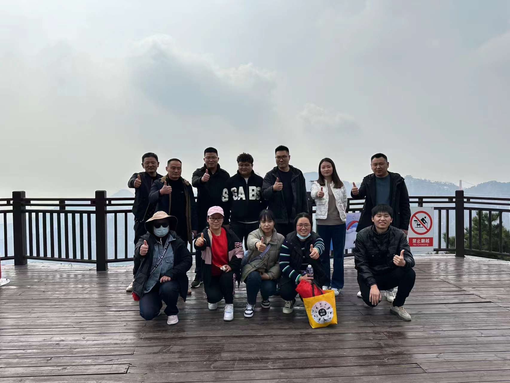 1680227874463201.jpg 1680227874463201.jpg