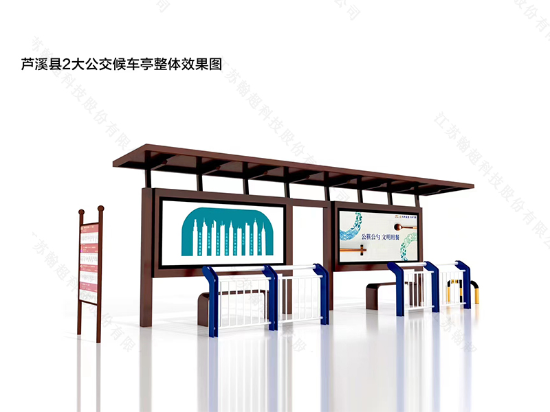 江西候车亭/护栏/防撞柱第47车发货