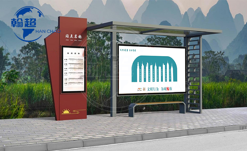 安徽红色款候车亭第2批次发货