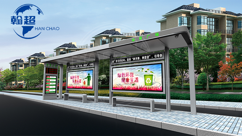 新疆铝型材候车亭发货