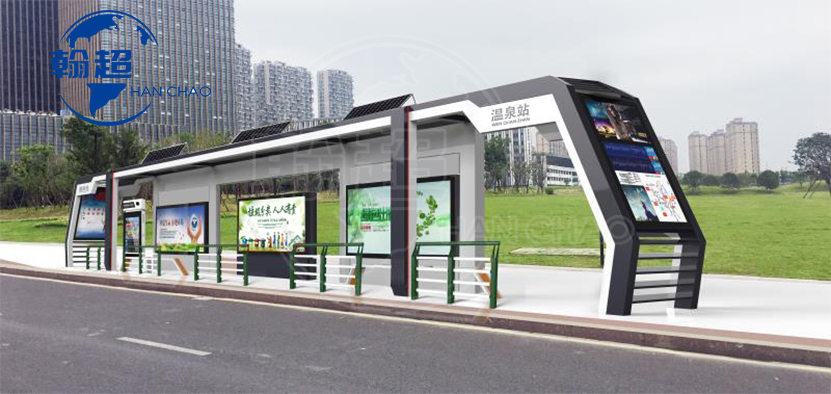 翰超水印 - 副本.jpg