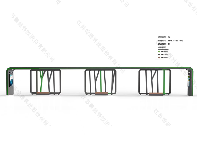 安徽智能候车亭第15批次发货