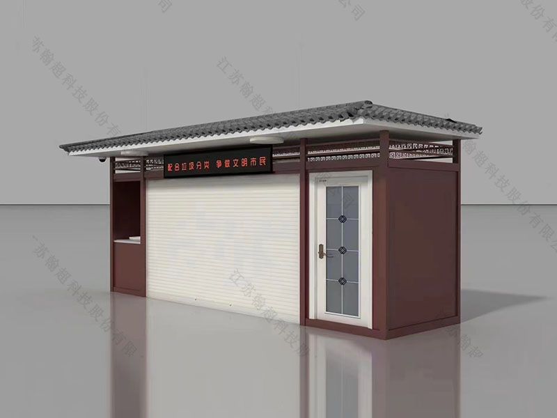 江西候车亭、智能化垃圾分类第54车发货