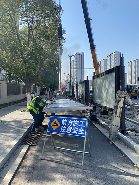 智能公交候车亭