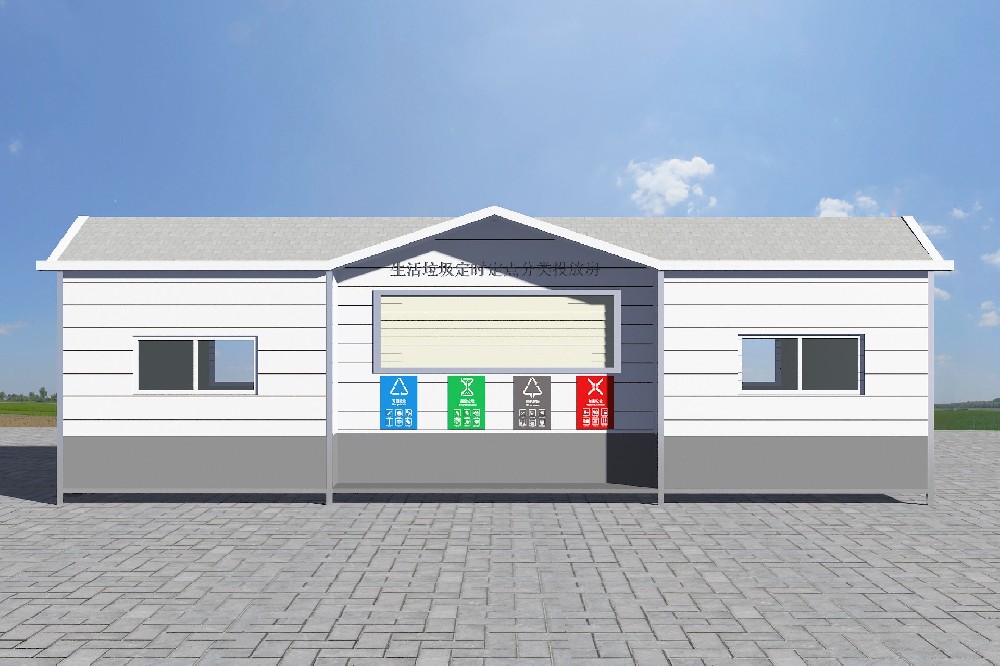 太仓垃圾房发货