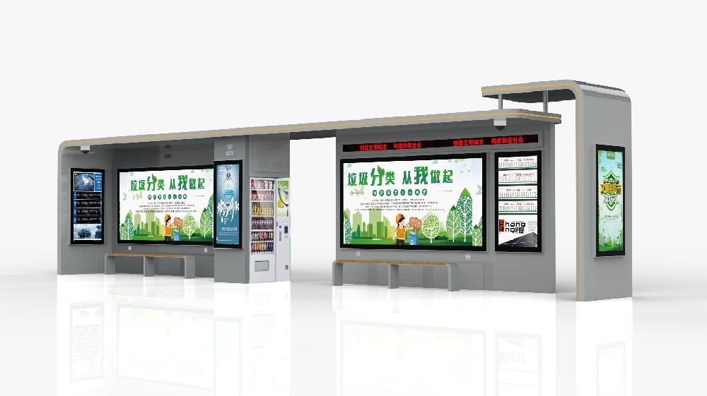 候车亭生产制作