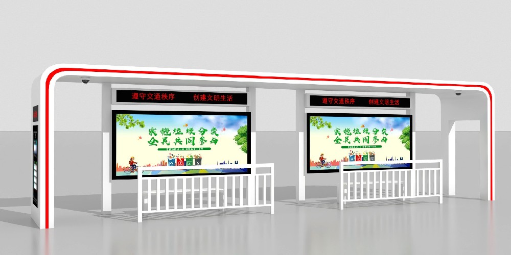 瑞金百搭候车亭发货