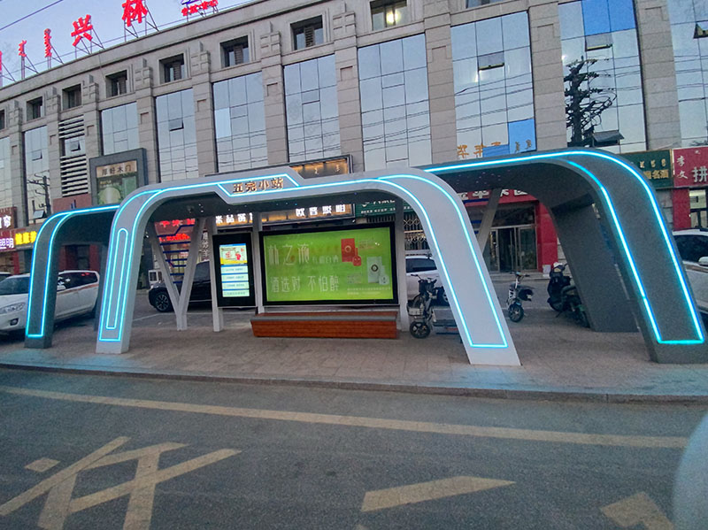 内蒙智能候车亭安装实景