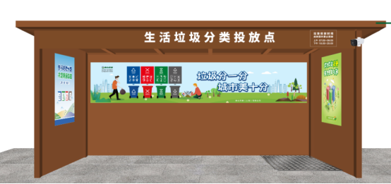 衢州简易垃圾房发货