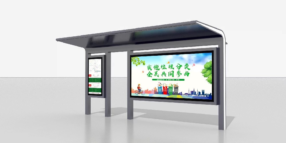 明光简易款公交站台第2批发货