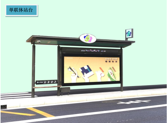 无锡不锈钢单联体公交站台发货