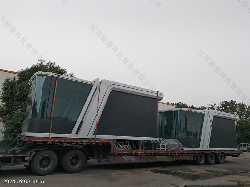 智慧候车室联系方式