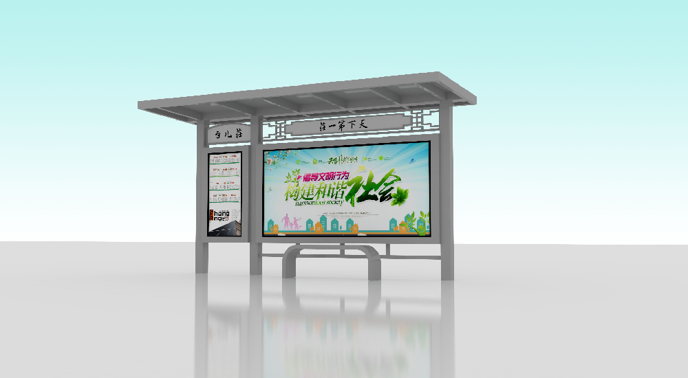 台儿庄百搭款公交站台第一批发货