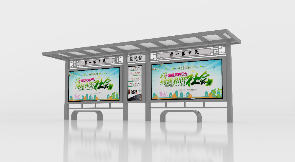 台儿庄百搭款公交站台第二批发货