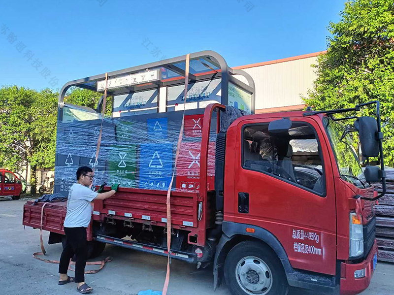 脚踏式垃圾亭生产厂家