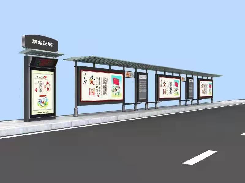 南京罗马柱型材电子站牌候车亭