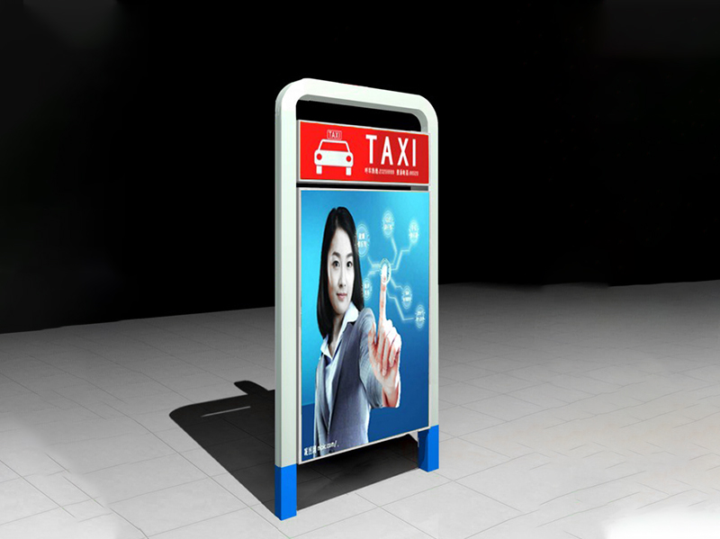 延安公交站台简易侧牌