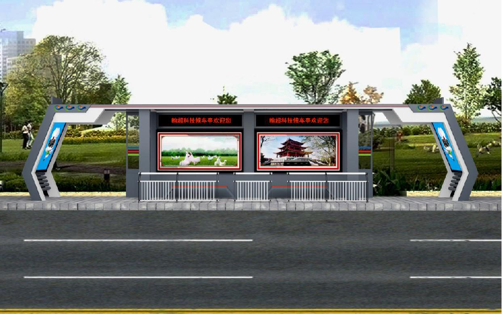 泰和智能公交站台第2批次发货