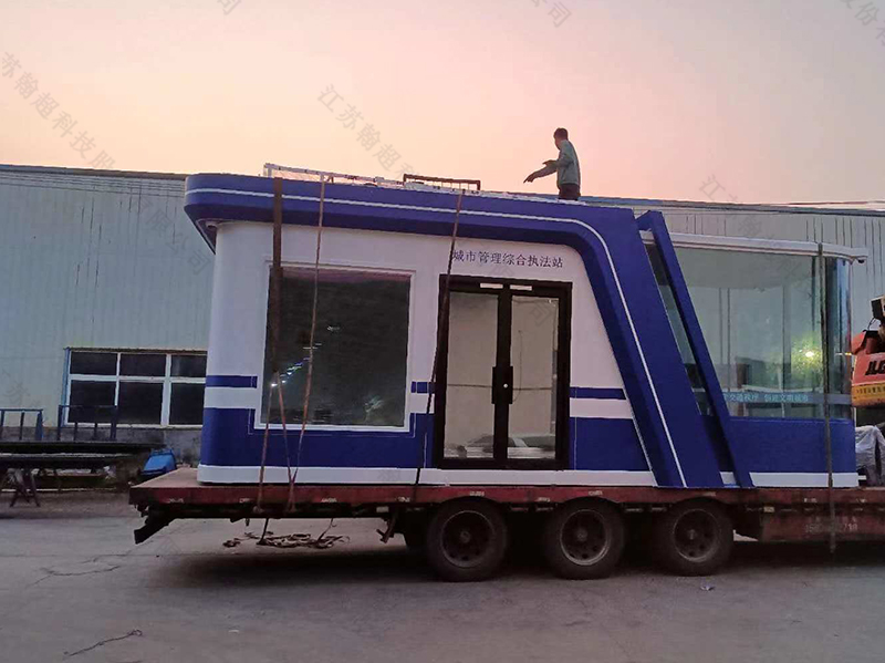 交警执法值班亭