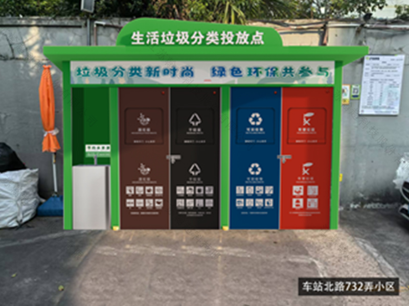 上海简易垃圾房发货