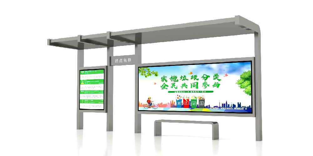 浙江不锈钢候车亭发货